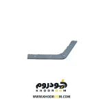 براکت-سپر-عقب-راست-برلیانس-330