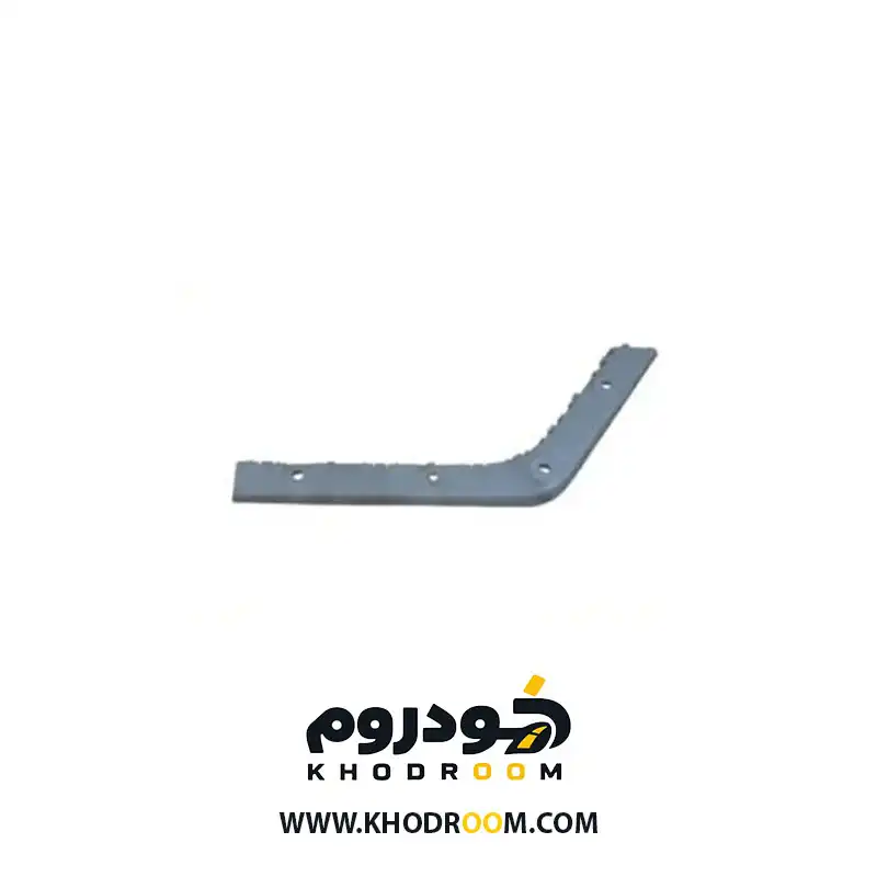 براکت-سپر-عقب-راست-برلیانس-330 براکت-سپر-عقب-راست-برلیانس-330