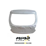 درب صندوق برلیانس h320 اصلی