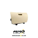 مجموعه جعبه داشبورد کامل برلیانس 330 و 320 بژ