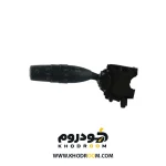 مجموعه-دسته-راهنما-برلیانس-220