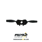 مجموعه-دسته-راهنما-برلیانس-330