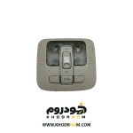 مجموعه-چراغ-سقف-و-کلید-سانروف-طوسی-برلیانس-330.320.کراس