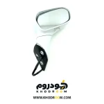 آینه-راست-برلیانس-۲۳۰,۲۲۰