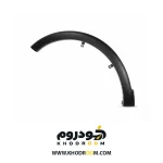 فلاپ-گلگیر-جلو-راست-برلیانس-h320-کراس