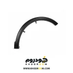 فلاپ-گلگیر-جلو-چپ-برلیانس-h320-کراس