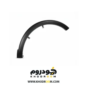 فلاپ-گلگیر-جلو-چپ-برلیانس-h320-کراس